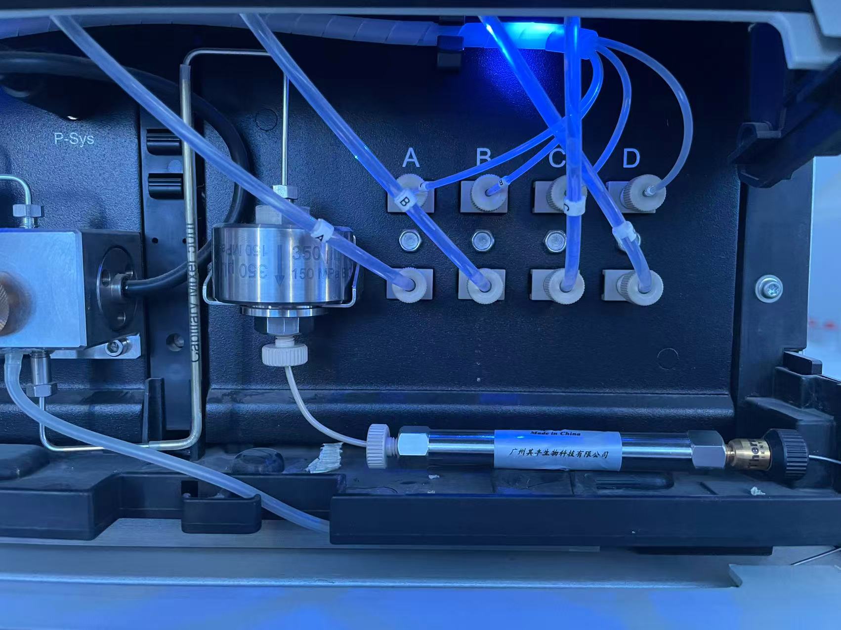 微信图片_20251023114547